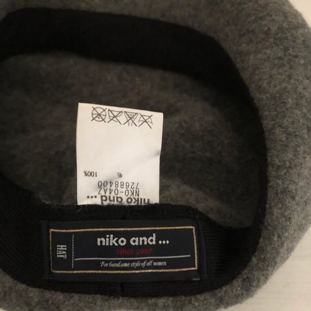 niko and...(ニコアンド)のNiko and…  グレー ベレー帽 レディースの帽子(ハンチング/ベレー帽)の商品写真