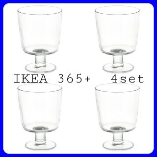 イケア(IKEA)のIKEA 365+ ゴブレット クリアガラス ４個セット(グラス/カップ)