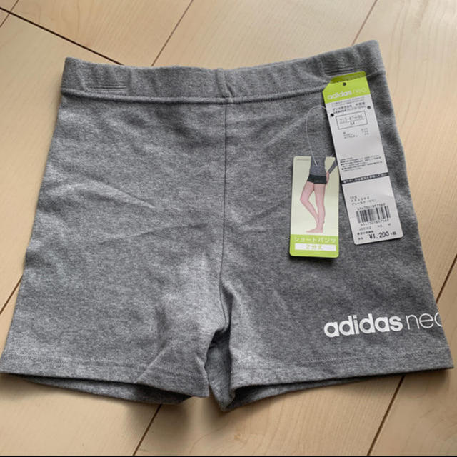 adidas(アディダス)のアディダス スポーツ　ショートパンツ   スポーツ/アウトドアのトレーニング/エクササイズ(トレーニング用品)の商品写真