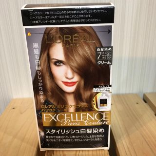 ロレアルパリ(L'Oreal Paris)のロレアル パリ エクセランス パリクチュール 7R カッパー ベージュ ブラウン(白髪染め)