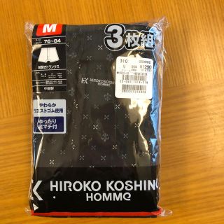 ヒロココシノ(HIROKO KOSHINO)の前開きトランクス M(トランクス)