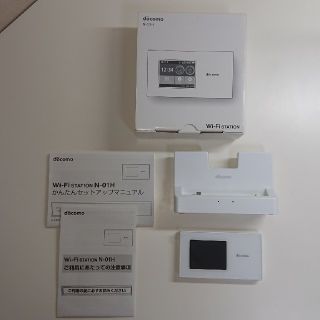 エヌティティドコモ(NTTdocomo)のdocomo Wi-Fi STATION N-01H  新品未使用(携帯電話本体)