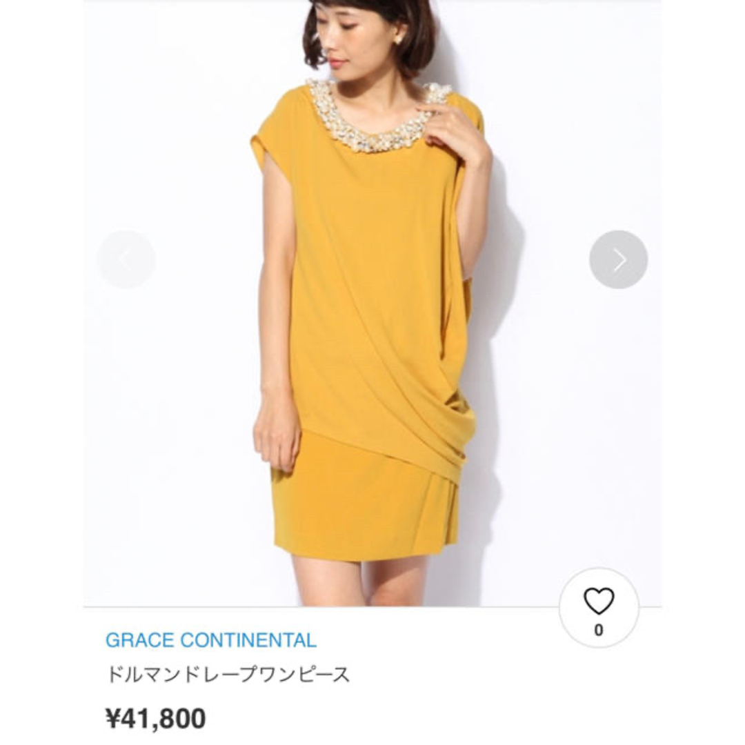 グレース　ワンピース美品