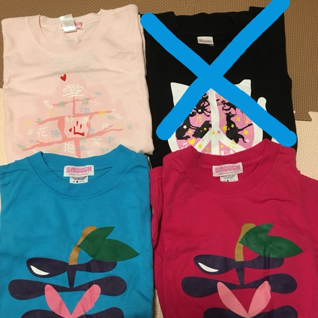 柴咲コウ ライブTシャツ 3枚 エンタメ/ホビーのタレントグッズ(ミュージシャン)の商品写真