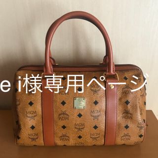 エムシーエム(MCM)のMCMキーリング付き　ボストン型パック(ハンドバッグ)