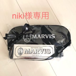 マービス(MARVIS)のマービス　トラブルセット(歯磨き粉)