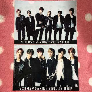 ジャニーズ(Johnny's)のSixTONES × SnowMan クリアファイル 2枚(クリアファイル)