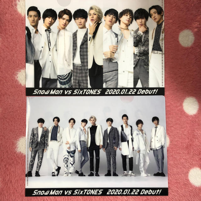 Johnny's(ジャニーズ)のSixTONES × SnowMan クリアファイル 2枚 エンタメ/ホビーのアニメグッズ(クリアファイル)の商品写真