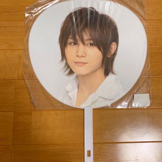 ヘイセイジャンプ(Hey! Say! JUMP)の山田涼介 うちわ 団扇(アイドルグッズ)