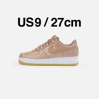 ナイキ(NIKE)のCLOT NIKE ROSE GOLD AIR FORCE 1 AF1 コラボ(スニーカー)