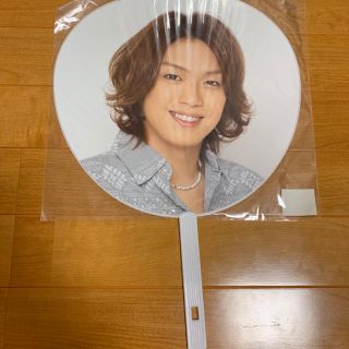 ヘイセイジャンプ(Hey! Say! JUMP)の髙木雄也 うちわ 団扇(アイドルグッズ)