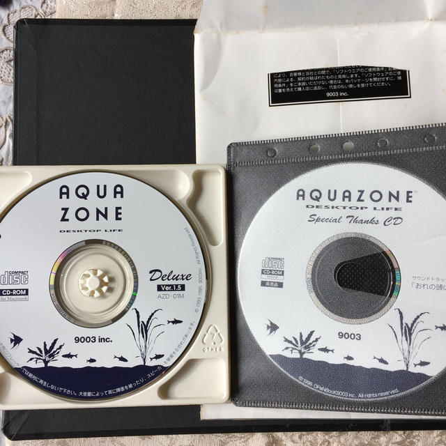 アクアゾーン(AQUAZONE) Mac用 Ver.1.5 アップグレード版の通販 アクアゾーン(AQUAZONE) Mac用 Ver.1.5 アップグレード版の通販