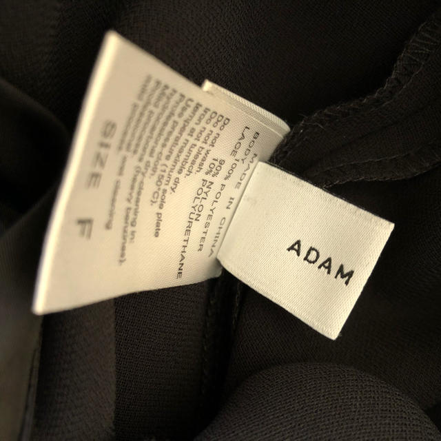Adam et Rope'(アダムエロぺ)のアダムエロペ❁レーススリーブロンパース レディースのパンツ(オールインワン)の商品写真