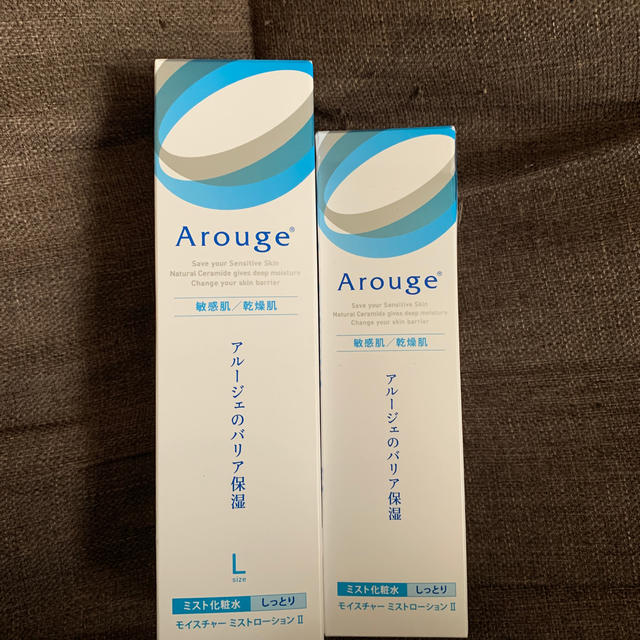 Arouge(アルージェ)のアルージェ ミスト化粧水 しっとり 2本セット コスメ/美容のスキンケア/基礎化粧品(化粧水/ローション)の商品写真