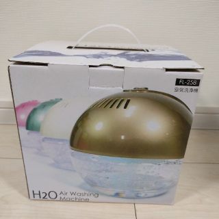 新品未使用品　空気清浄機　未開封品　ゴールド(空気清浄器)