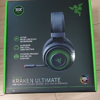 プレイステーション4(PlayStation4)の★新製品★Razer Kraken Ultimate 7.1【新品 未開封】(ヘッドフォン/イヤフォン)