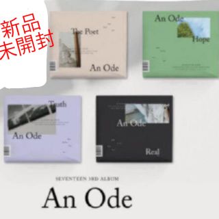 セブンティーン(SEVENTEEN)のAn Ode アルバム　4枚セット　新品未開封　seventeen(K-POP/アジア)