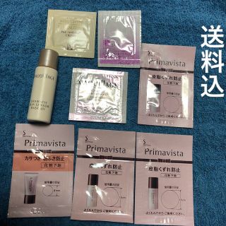 マキアージュ(MAQuillAGE)のマキアージュドラマティックセンサーベース　プリマヴィスタ　DHCQ10 下地など(化粧下地)