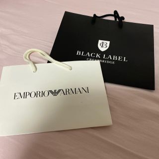 エンポリオアルマーニ(Emporio Armani)のアルマーニショッパー(ショップ袋)