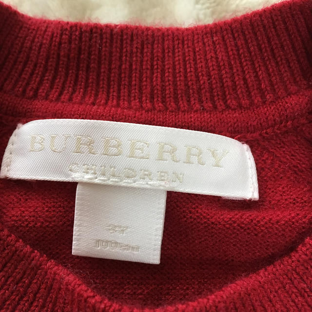 BURBERRY(バーバリー)のバーバリー キッズ ニット100cm キッズ/ベビー/マタニティのキッズ服女の子用(90cm~)(ニット)の商品写真