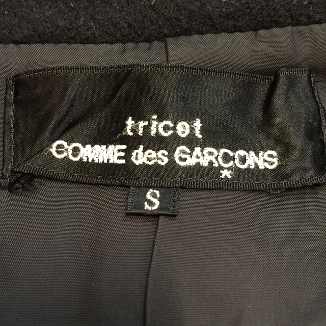 COMME des GARCONS(コムデギャルソン)の【冬物最終値下】Comme des Garçons コムデギャルソン ピーコート メンズのジャケット/アウター(ピーコート)の商品写真