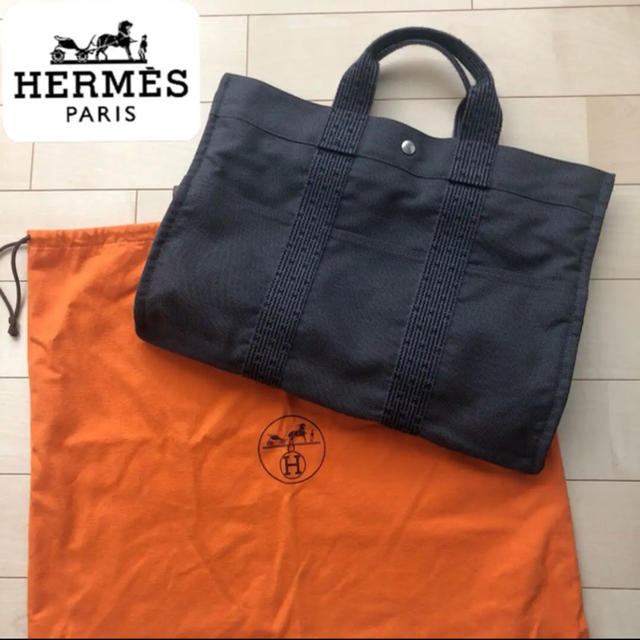 1/30出品最終日❗️HERMES エルメス エールラインポケット6内側