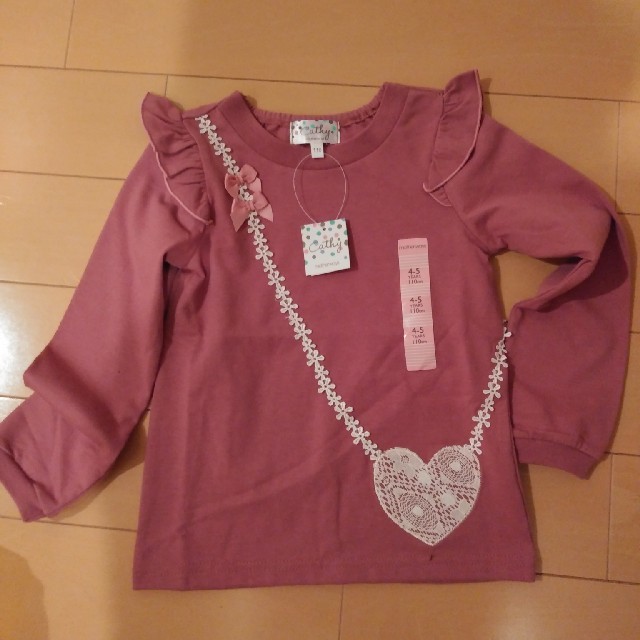 motherways(マザウェイズ)のマザウェイズ カットソー ロンT 長袖 キッズ/ベビー/マタニティのキッズ服女の子用(90cm~)(Tシャツ/カットソー)の商品写真