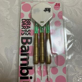 S4 Bambi BRASS DARTS バンビ ブラスダーツ(ダーツ)