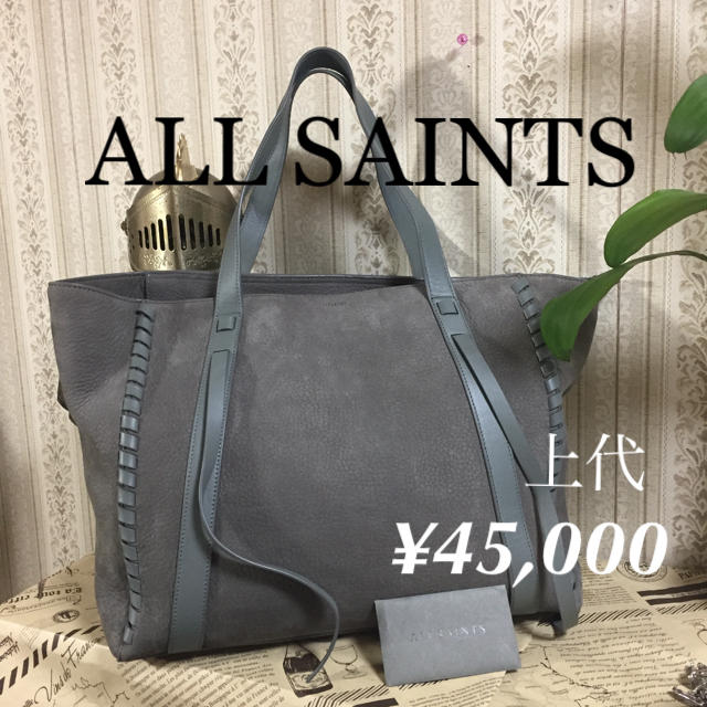 All Saints(オールセインツ)のお嬢様、専用ページ☆ALL SAINTS オールセインツ　レザーショルダーバッグ レディースのバッグ(ショルダーバッグ)の商品写真