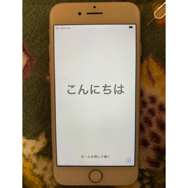 Apple(アップル)のiPhone7 スマホ/家電/カメラのスマートフォン/携帯電話(スマートフォン本体)の商品写真