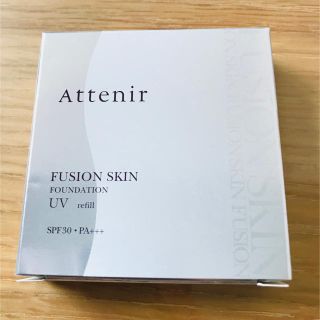 アテニア(Attenir)のアテニア フュージョンスキンファンデーションUV モイストパウダー 51 新品(ファンデーション)