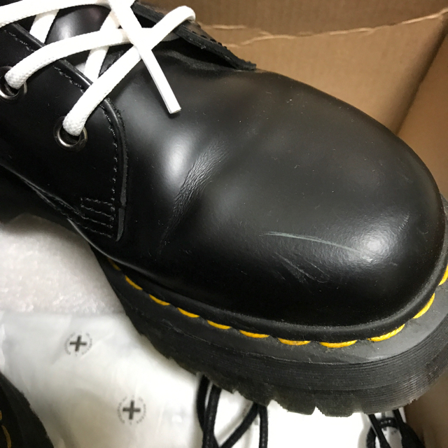 Dr.Martens ドクターマーチン JADON 8ホールブーツ 2