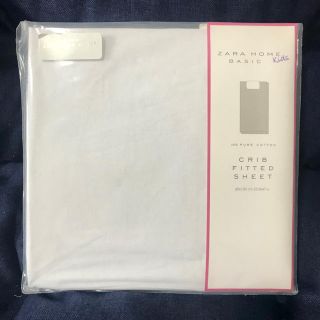 ZARA HOME - 【新品未開封】ZARA HOME ベビー ボックスシーツの通販 by