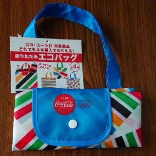 コカ・コーラ折りたたみエコバッグ(ノベルティグッズ)