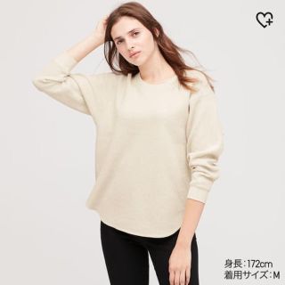 ユニクロ(UNIQLO)のワッフルクルーネックT 長袖　(カットソー(長袖/七分))