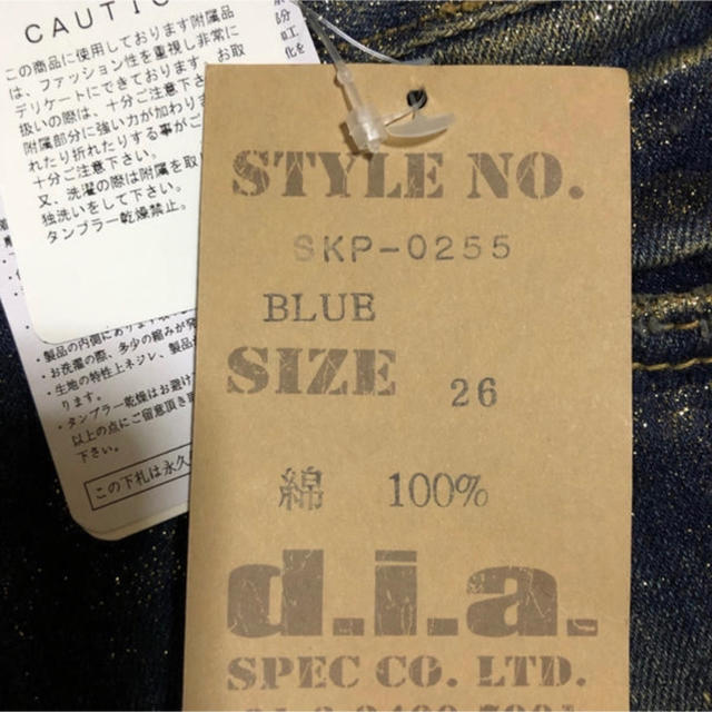 d.i.a(ダイア)のd.i.a☆新品未使用☆ レディースのパンツ(ショートパンツ)の商品写真