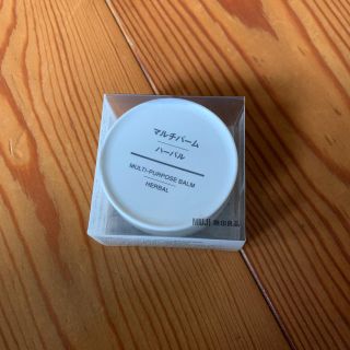 ムジルシリョウヒン(MUJI (無印良品))の無印　マルチバーム　ハーバル(フェイスオイル/バーム)