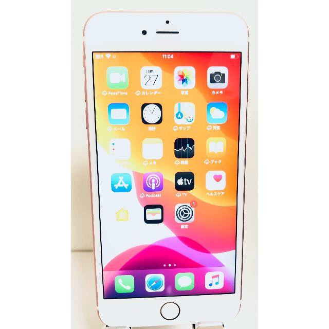 iPhone - iPhone6s plus 64GBローズゴールド [au]