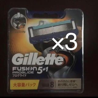 ピーアンドジー(P&G)のジレットフュージョン5＋1　プログライド  替刃(日用品/生活雑貨)