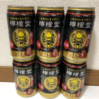 コカコーラ(コカ・コーラ)の檸檬堂 れもんどう こだわりレモンサワー 鬼レモン9% 山口県製造 6本セット(リキュール/果実酒)