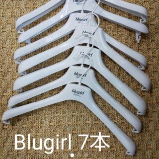 ブルーガール(Blugirl)のBlugirl ブルーガール ハンガー 7本(押し入れ収納/ハンガー)