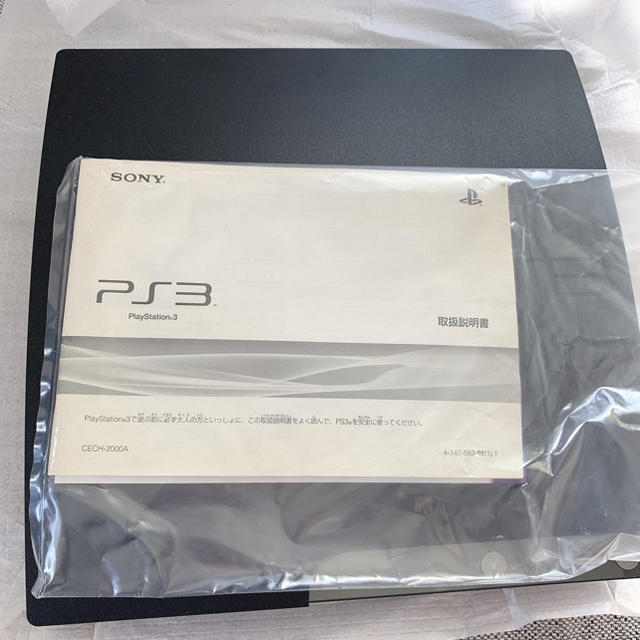 【美品】SONY PlayStation3 本体 CECH-2000A 1