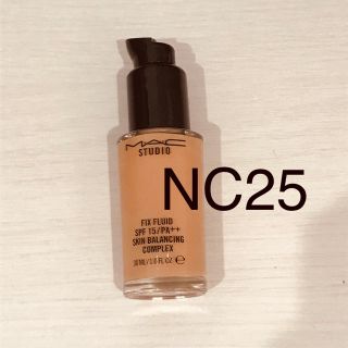 マック(MAC)のスタジオフィックスフルイッドNC25(ファンデーション)