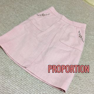 プロポーションボディドレッシング(PROPORTION BODY DRESSING)のharu様♡専用(ひざ丈スカート)