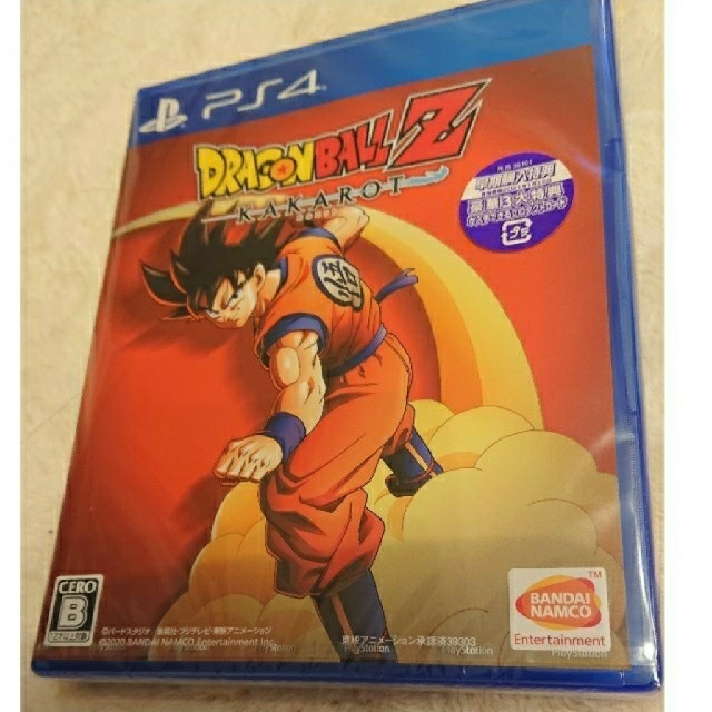 【新品】ドラゴンボールZ KAKAROT PS4 カカロット