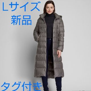 ユニクロ(UNIQLO)のユニクロ ウルトラライトダウンロングコート gray  グレー  L(ダウンコート)