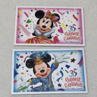 4ページ目 ディズニー チケット その他の通販 300点以上 Disneyのチケットを買うならラクマ 4ページ目 ディズニー チケット その他の通販 300点以上 Disneyのチケットを買うならラクマ