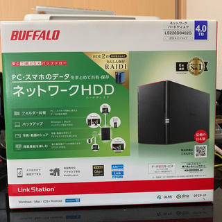 バッファロー(Buffalo)のBUFFALO LS220D0402G 新品未開封(PC周辺機器)