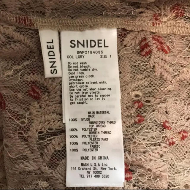SNIDEL(スナイデル)のsnidel スナイデル フラワーエンプロイダリプリーツワンピ ドレス レディースのワンピース(ロングワンピース/マキシワンピース)の商品写真