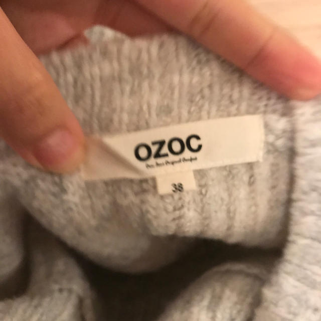 OZOC(オゾック)のOZOCニットセットアップ♡ レディースのレディース その他(セット/コーデ)の商品写真